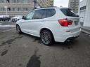 ｘＤｒｉｖｅ　２０ｄ　Ｍスポーツ　認定中古車　地デジ　電動テールゲート　リアビューカメラ　電動シート　オートライト　オートワイパー　ＥＴＣ内蔵ルームミラー　車線逸脱警告　オートホールド（46枚目）