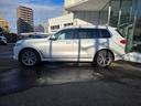 ｘＤｒｉｖｅ　４０ｄ　ピュアデザインエクセレンス　認定中古車　サンルーフ　マッサージシート　ソフトクローズ　前後シートヒーター　保温保冷カップホルダ　地デジ　トップビューカメラ　ヘッドアップディスプレイ　アンビエントライト　ＨａｒｍａｎＫａｒｄｏｎ（57枚目）