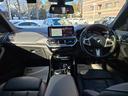 ｘＤｒｉｖｅ　２０ｄ　Ｍスポーツ　認定中古車　サンルーフ　ヘッドアップディスプレイ　地デジ　ＨＤＤナビ　アンビエントライト　車線逸脱警告　アクティブクルーズコントロール　シートヒーター　オートライト　オートワイパー　レザー（64枚目）