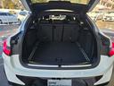 Ｘ４ ｘＤｒｉｖｅ　２０ｄ　Ｍスポーツ　認定中古車　ヘッドアップディスプレイ　地デジ　ＨＤＤナビ　アンビエントライト　車線逸脱警告　アクティブクルーズコントロール　シートヒーター　オートライト　オートワイパー　レザー　電動シート（8枚目）