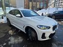 ｘＤｒｉｖｅ　２０ｄ　Ｍスポーツ　認定中古車　ヘッドアップディスプレイ　地デジ　ＨＤＤナビ　アンビエントライト　車線逸脱警告　アクティブクルーズコントロール　シートヒーター　オートライト　オートワイパー　レザー　電動シート（14枚目）