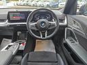 xDrive 20i Mスポーツ 認定中古車 弊社デモカー 電動シート トップビューカメラ アクティブクルーズコントロール オートホールド アンビエントライト ヘッドアップディスプレイ 電動テールゲート シートヒーター(45枚目)