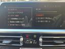 ３２０ｄｘＤｒｉｖｅツリングＭスポＥＤジョイ＋ハイＰ　認定中古車　電動テールゲート　シートヒーター　アクティブクルーズコントロール　ＨＤＤナビ　トップビューカメラ　アンビエントライト　オートホールド　コンフォートアクセス（16枚目）