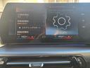 ｘＤｒｉｖｅ　２０ｉ　Ｍスポーツ　認定中古車　シートヒーター　電動テールゲート　ヘッドアップディスプレイ　トップビューカメラ　電動シート　ＨＤＤナビ　Ｂｌｕｅｔｏｏｔｈオーディオ　オートホールド　オートワイパー（26枚目）