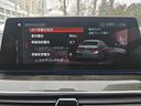 ５シリーズ ５４０ｉ　ｘＤｒｉｖｅ　Ｍスポーツ　認定中古車　ソフトクローズドア　地デジ　ヘッドアップディスプレイ　マッサージシート　Ｂｌｕｅｔｏｏｔｈオーディオ　ＨＤＤナビ　アンビエントライト　トップビューカメラ　電動テールゲート　電動シート（6枚目）
