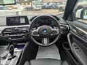 ５４０ｉ　ｘＤｒｉｖｅ　Ｍスポーツ　認定中古車　ソフトクローズドア　地デジ　ヘッドアップディスプレイ　マッサージシート　Ｂｌｕｅｔｏｏｔｈオーディオ　ＨＤＤナビ　アンビエントライト　トップビューカメラ　電動テールゲート　電動シート（16枚目）