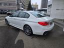 ５４０ｉ　ｘＤｒｉｖｅ　Ｍスポーツ　認定中古車　ソフトクローズドア　地デジ　ヘッドアップディスプレイ　マッサージシート　Ｂｌｕｅｔｏｏｔｈオーディオ　ＨＤＤナビ　アンビエントライト　トップビューカメラ　電動テールゲート　電動シート（25枚目）