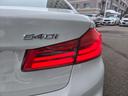 ５４０ｉ　ｘＤｒｉｖｅ　Ｍスポーツ　認定中古車　ソフトクローズドア　地デジ　ヘッドアップディスプレイ　マッサージシート　Ｂｌｕｅｔｏｏｔｈオーディオ　ＨＤＤナビ　アンビエントライト　トップビューカメラ　電動テールゲート　電動シート（28枚目）
