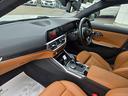 ３２０ｄ　ｘＤｒｉｖｅ　Ｍスポーツ　認定中古車　地デジ　ＨａｒｍａｎＫａｒｄｏｎサラウンド　トップビューカメラ　オートホールド　電動シート　レザーシート　アクティブクルーズコントロール　ＨＤＤナビ　オートワイパー　アンビエントライト（25枚目）