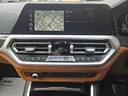 ３２０ｄ　ｘＤｒｉｖｅ　Ｍスポーツ　認定中古車　地デジ　ＨａｒｍａｎＫａｒｄｏｎサラウンド　トップビューカメラ　オートホールド　電動シート　レザーシート　アクティブクルーズコントロール　ＨＤＤナビ　オートワイパー　アンビエントライト（40枚目）