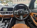 ３２０ｄ　ｘＤｒｉｖｅ　Ｍスポーツ　認定中古車　地デジ　ＨａｒｍａｎＫａｒｄｏｎサラウンド　トップビューカメラ　オートホールド　電動シート　レザーシート　アクティブクルーズコントロール　ＨＤＤナビ　オートワイパー　アンビエントライト（50枚目）