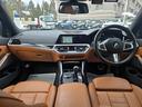 ３２０ｄ　ｘＤｒｉｖｅ　Ｍスポーツ　認定中古車　地デジ　ＨａｒｍａｎＫａｒｄｏｎサラウンド　トップビューカメラ　オートホールド　電動シート　レザーシート　アクティブクルーズコントロール　ＨＤＤナビ　オートワイパー　アンビエントライト（57枚目）