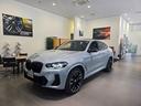 Ｍ４０ｉ　認定中古車　地デジ　ＨａｒｍａｎＫａｒｄｏｎサウンドシステム　ステアリングヒーター　前後シートヒーター　サンルーフ　レザーシート　ヘッドアップディスプレイ　アンビエントライト　Ｂｌｕｅｔｏｏｔｈ（45枚目）