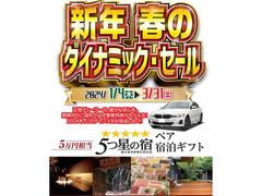 『ＢＭＷ　Ｐｒｅｍｉｕｍ　Ｓｅｌｅｃｔｉｏｎ　札幌』の在庫車両をご覧いただき、誠にありがとうございます♪ＢＭＷの『認定中古車』はお任せください。常時約３０台の洗練されたＢＭＷを取り揃えております。 2