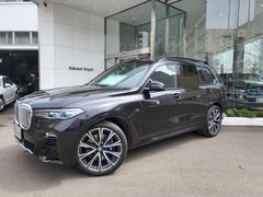 『ＢＭＷ　Ｐｒｅｍｉｕｍ　Ｓｅｌｅｃｔｉｏｎ　札幌』の在庫車両をご覧いただき、誠にありがとうございます♪ＢＭＷの『認定中古車』はお任せください。常時約３０台の洗練されたＢＭＷを取り揃えております。 2