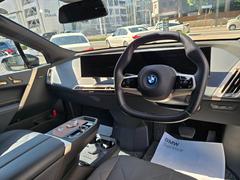 札幌の北１条通り沿いに面しているＢＭＷの看板が目印です。札幌中心部から西（北海道神宮）に向かう途中知事公館手前にございます。遠方の方はお気軽にお電話頂ければご案内致します。 5
