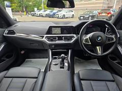 ˤʤ뤪֤ϡäˤƵڤˤ䤤碌 2