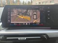 �أ� ���ģ����塡�����䡡�ͥ��ݡ��ġ�ǧ����ż֡������ƥ��֥��롼������ȥ����� 0300564A30251220W003 2