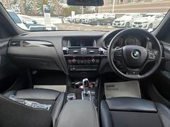 ����󣳣�����������줿�£ͣפ���·���Ƥ���ޤ��������䳰���μ̿��⤼�Ҹ��Ʋ������� 2