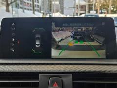 ��ä���Ȥ���Ÿ����ǣ����꡼�����飷���꡼���ޤ��������Хꥨ���������椫�餪����ĺ���ޤ������������ߡ�������������Υ꡼���ʥ֥�ʥ�ǥ�⤴�Ѱա� 3