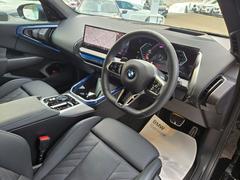 ����������Τ��֤�����С����Ҥ����Ȥμ�ǥϥ�ɥ�򰮤äƤ��Τ��᲼������ 3