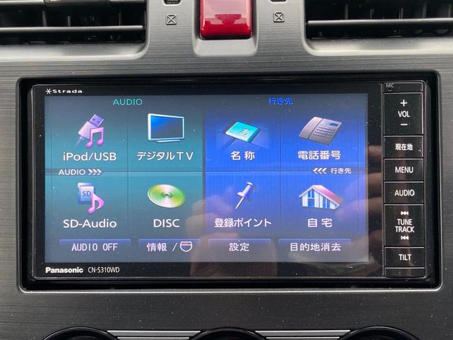 インプレッサスポーツ ２．０ｉアイサイト　４ＷＤ　純正ナビ　ＴＶ　バックモニター　ＥＴＣ（17枚目）