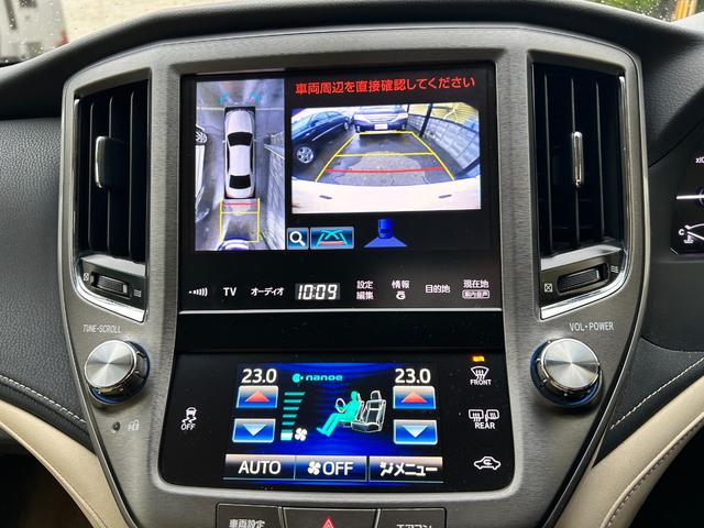 クラウン ロイヤルサルーンｉ－Ｆｏｕｒ　４ＷＤ　ナビフルセグＴＶバックモニター　ＥＴＣ　エンジンスターター　サイドカメラ（12枚目）