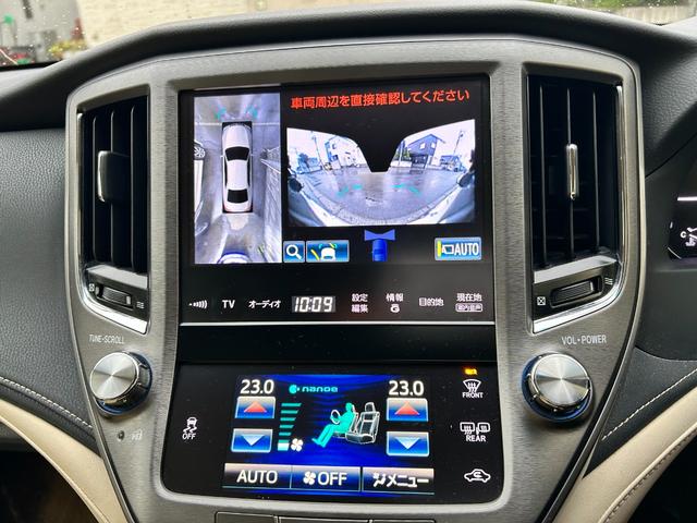 クラウン ロイヤルサルーンｉ－Ｆｏｕｒ　４ＷＤ　ナビフルセグＴＶバックモニター　ＥＴＣ　エンジンスターター　サイドカメラ（13枚目）