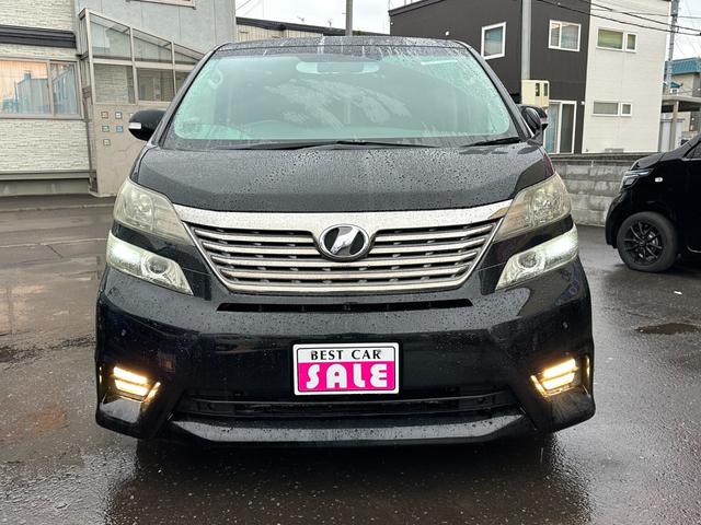 ヴェルファイア ２．４Ｚ　４ＷＤＨＤＤナビ　Ｂｌｕｅｔｏｏｔｈ　地デジ　両側パワースライドドア　フリップダウンモンター　プッシュスタート　横滑り防止装置　コーナーセンサー　ＥＴＣ　　社外アルミホイール夏　バックモニター（2枚目）