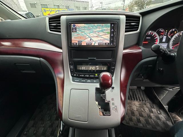 ヴェルファイア ２．４Ｚ　４ＷＤＨＤＤナビ　Ｂｌｕｅｔｏｏｔｈ　地デジ　両側パワースライドドア　フリップダウンモンター　プッシュスタート　横滑り防止装置　コーナーセンサー　ＥＴＣ　　社外アルミホイール夏　バックモニター（14枚目）