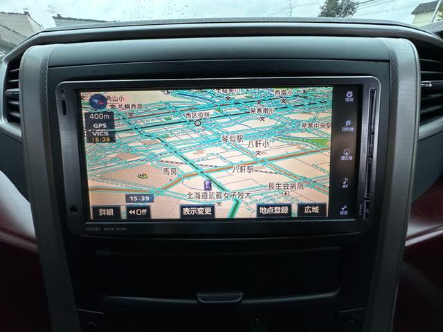 ヴェルファイア ２．４Ｚ　４ＷＤＨＤＤナビ　Ｂｌｕｅｔｏｏｔｈ　地デジ　両側パワースライドドア　フリップダウンモンター　プッシュスタート　横滑り防止装置　コーナーセンサー　ＥＴＣ　　社外アルミホイール夏　バックモニター（16枚目）