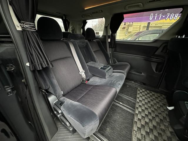 ヴェルファイア ２．４Ｚ　４ＷＤＨＤＤナビ　Ｂｌｕｅｔｏｏｔｈ　地デジ　両側パワースライドドア　フリップダウンモンター　プッシュスタート　横滑り防止装置　コーナーセンサー　ＥＴＣ　　社外アルミホイール夏　バックモニター（20枚目）