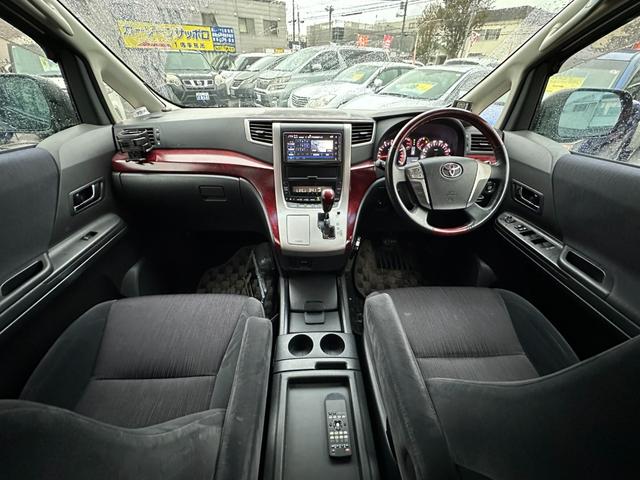 ヴェルファイア ２．４Ｚ　４ＷＤＨＤＤナビ　Ｂｌｕｅｔｏｏｔｈ　地デジ　両側パワースライドドア　フリップダウンモンター　プッシュスタート　横滑り防止装置　コーナーセンサー　ＥＴＣ　　社外アルミホイール夏　バックモニター（22枚目）