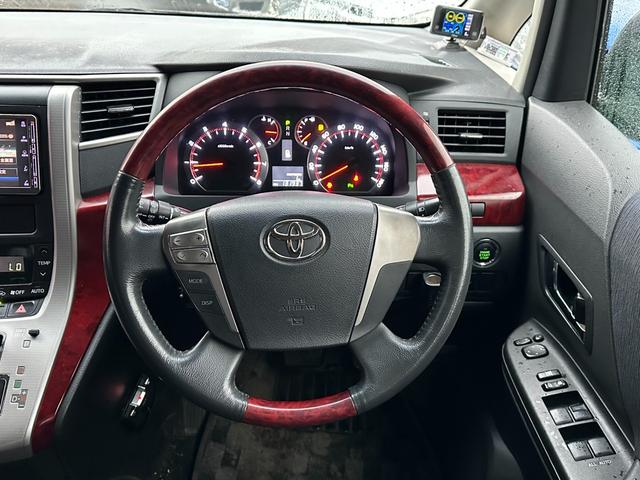 ヴェルファイア ２．４Ｚ　４ＷＤＨＤＤナビ　Ｂｌｕｅｔｏｏｔｈ　地デジ　両側パワースライドドア　フリップダウンモンター　プッシュスタート　横滑り防止装置　コーナーセンサー　ＥＴＣ　　社外アルミホイール夏　バックモニター（23枚目）