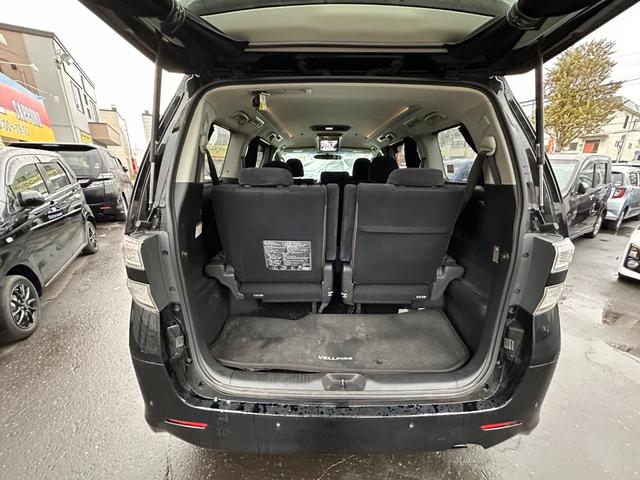 ヴェルファイア ２．４Ｚ　４ＷＤＨＤＤナビ　Ｂｌｕｅｔｏｏｔｈ　地デジ　両側パワースライドドア　フリップダウンモンター　プッシュスタート　横滑り防止装置　コーナーセンサー　ＥＴＣ　　社外アルミホイール夏　バックモニター（25枚目）