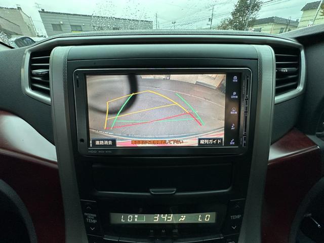 ヴェルファイア ２．４Ｚ　４ＷＤＨＤＤナビ　Ｂｌｕｅｔｏｏｔｈ　地デジ　両側パワースライドドア　フリップダウンモンター　プッシュスタート　横滑り防止装置　コーナーセンサー　ＥＴＣ　　社外アルミホイール夏　バックモニター（30枚目）