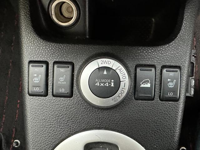 エクストレイル ２０Ｘ　４ＷＤ　社外ディスプレイオーディオ　前後シートヒーター　４ＷＤ切り替スイッチ　　横滑り防止装置　ＥＴＣ　ヒルディセントコントロール　社外アルミホイール夏（14枚目）