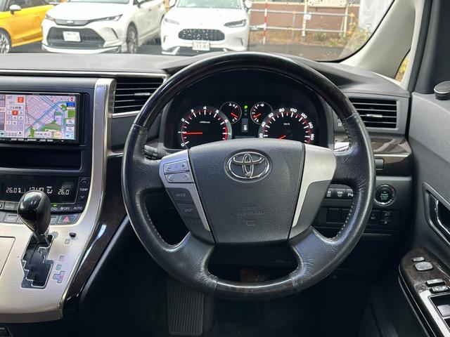 ヴェルファイア ２．４Ｚ　プラチナセレクションＩＩ　タイプゴールド　４ＷＤ寒冷地仕様　両側パワースライドドア　ＡＬＰＩＮＥフリップダウンモニター　ナビ　地デジ　ビルトインＥＴＣ　コーナーセンサー　横滑り防止装置　パワーバックドア　社外アルミホイール夏　バックモニター（22枚目）