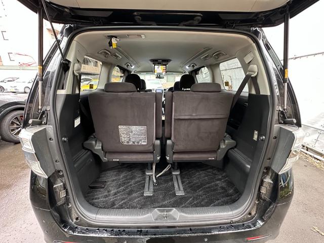 ヴェルファイア ２．４Ｚ　プラチナセレクションＩＩ　タイプゴールド　４ＷＤ寒冷地仕様　両側パワースライドドア　ＡＬＰＩＮＥフリップダウンモニター　ナビ　地デジ　ビルトインＥＴＣ　コーナーセンサー　横滑り防止装置　パワーバックドア　社外アルミホイール夏　バックモニター（24枚目）