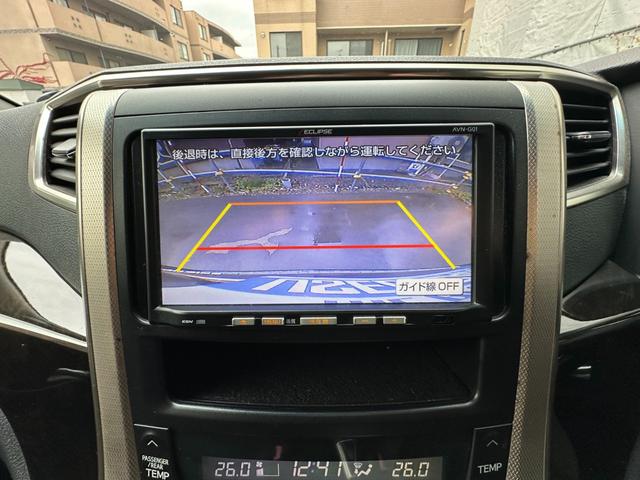 ヴェルファイア ２．４Ｚ　プラチナセレクションＩＩ　タイプゴールド　４ＷＤ寒冷地仕様　両側パワースライドドア　ＡＬＰＩＮＥフリップダウンモニター　ナビ　地デジ　ビルトインＥＴＣ　コーナーセンサー　横滑り防止装置　パワーバックドア　社外アルミホイール夏　バックモニター（30枚目）