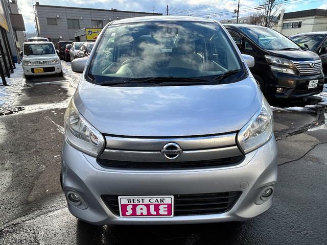 デイズ Ｓ　４ＷＤ　エマージェンシーブレーキ　ＡＢＳ　アイドリングストップシートヒーター　キーレスフォグライト（2枚目）