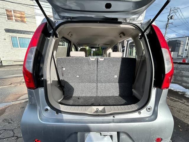 デイズ Ｓ　４ＷＤ　エマージェンシーブレーキ　ＡＢＳ　アイドリングストップシートヒーター　キーレスフォグライト（15枚目）