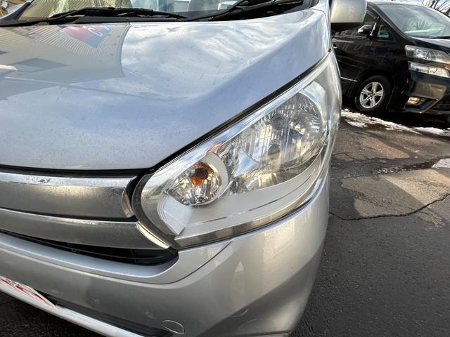 デイズ Ｓ　４ＷＤ　エマージェンシーブレーキ　ＡＢＳ　アイドリングストップシートヒーター　キーレスフォグライト（17枚目）