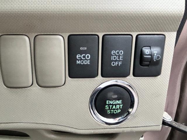 ムーヴ Ｘ　４ＷＤ　プッシュスタート　ナビフルセグＴＶ（15枚目）