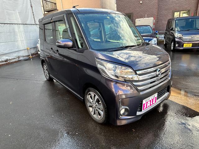 デイズルークス ハイウェイスター X Gパッケージ 4WD エンジンスターター ナビ TVバックモニター シートヒーター衝突安全ボディー(3枚目)