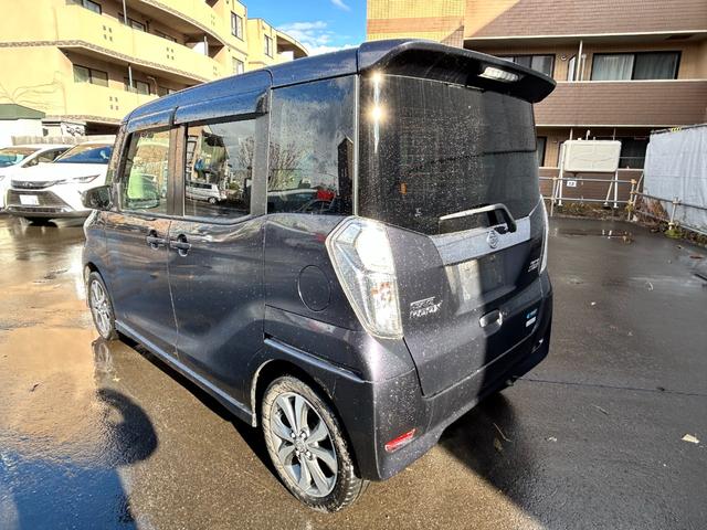 デイズルークス ハイウェイスター X Gパッケージ 4WD エンジンスターター ナビ TVバックモニター シートヒーター衝突安全ボディー(8枚目)