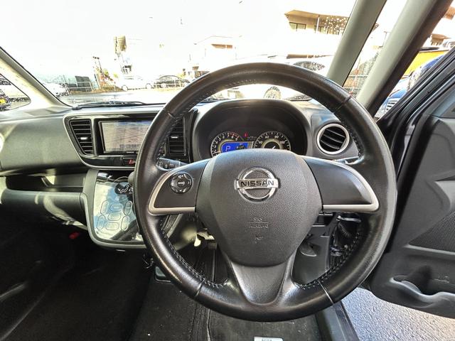 デイズルークス ハイウェイスター X Gパッケージ 4WD エンジンスターター ナビ TVバックモニター シートヒーター衝突安全ボディー(10枚目)