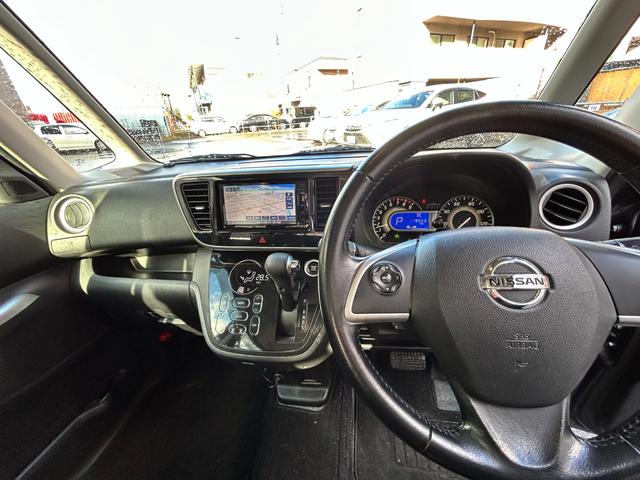 デイズルークス ハイウェイスター X Gパッケージ 4WD エンジンスターター ナビ TVバックモニター シートヒーター衝突安全ボディー(11枚目)