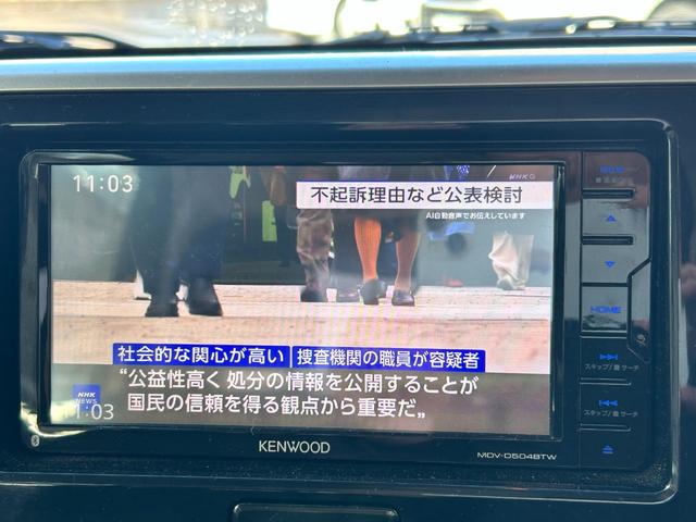 デイズルークス ハイウェイスター X Gパッケージ 4WD エンジンスターター ナビ TVバックモニター シートヒーター衝突安全ボディー(12枚目)