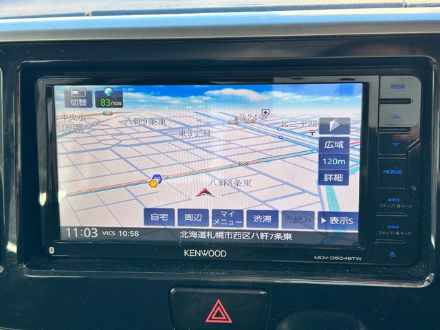 デイズルークス ハイウェイスター X Gパッケージ 4WD エンジンスターター ナビ TVバックモニター シートヒーター衝突安全ボディー(13枚目)